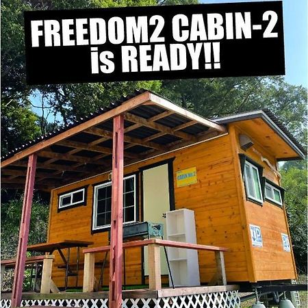 Freedom2 Hostel Nanao Ngoại thất bức ảnh